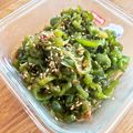 たかみまゆ's cooksnap of when they made ☺大量消費☆子供も食べるピーマンの佃煮☺.