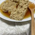 そらららー's cooksnap of when they made 材料３つ！全卵でなめらか黒糖プリン.