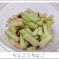 ちょこ☆ちょこ's cooksnap of when they made ポリポリ美味い！スイカの皮の和風ピクルス.