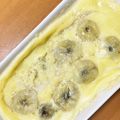 ♡まーちゃん♬'s cooksnap of when they made 5分で作れるおやつ　ミルクフラン.