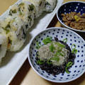 よちりん's cooksnap of when they made とろろ昆布で納豆を食す。.