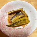 mmeeeen's cooksnap of when they made 茄子・ズッキーニ・夏野菜の焼き浸し.