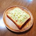 もふもふクロさん's cooksnap of when they made カニカマトースト～わさびマヨ.