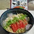 あんち（かぅちゃん）'s cooksnap of when they made 鶏トマト冷やしぶっかけラーメン.