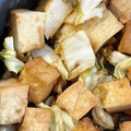 lily…♡'s cooksnap of when they made ご飯が進む☆厚揚げのゴマ味噌和え♪.