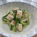 kasssshi's cooksnap of when they made 冷やし梅だしささみきゅうり.