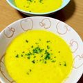 ゆまつは's cooksnap of when they made ミキサーなくても♪かぼちゃのスープ.