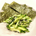 悠LOVE航's cooksnap of when they made ごま塩きゅうりの海苔巻き♪.