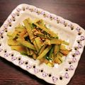 milestone★'s cooksnap of when they made 冬瓜の皮の味噌いため.