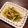 milestone★'s cooksnap of when they made 冬瓜の皮の味噌いため.