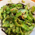 arinko0105's cooksnap of when they made ゴーヤと塩昆布のおひたし.