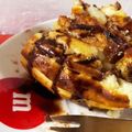 マシュマロ54's cooksnap of when they made HMで！フライパンバナナケーキ.