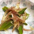 クックJZMPJF☆'s cooksnap of when they made 簡単激ウマ♡オクラと茗荷のさっぱり浅漬け.