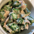 料理ニガテ系女子☆'s cooksnap of when they made 直ぐに一品☆おくらのツナマヨ和え.