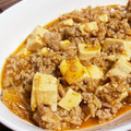 ふうたんぽ's cooksnap of when they made 3種のきのこの麻婆豆腐.