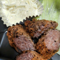 たかたかきよきよ's cooksnap of when they made 豚こま丸めて揚げ焼き★ゆかり豚カツ.