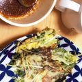 ゆりまろ☆'s cooksnap of when they made 簡単♡美味しいチヂミタレ！.