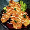 クックK0FT07☆'s cooksnap of when they made カレーマヨささみの天かすフライ♡.
