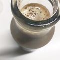 ＹＯＵ太's cooksnap of when they made あまあま☆おこさまコーヒー牛乳.