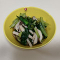 クックDWDTTE☆'s cooksnap of when they made 簡単副菜★小松菜としめじの煮びたし.