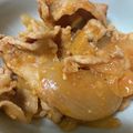 わんあみ's cooksnap of when they made 甘辛ウマ♪豚肉と玉ねぎのコチュジャン炒め.