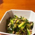 すずりん３３'s cooksnap of when they made 簡単！きゅうりとツナの常備菜.