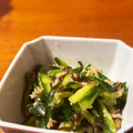 すずりん３３'s cooksnap of when they made 簡単！きゅうりとツナの常備菜.