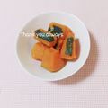 まあまま☆0403's cooksnap of when they made ほっこり✽醤油麹でかぼちゃ煮.