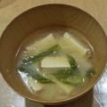 ラリー＆サラ's cooksnap of when they made あったか厚揚げと長ネギの味噌汁♪.
