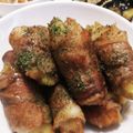 クックE662AA☆'s cooksnap of when they made なすとじゃがいもの豚肉巻き.