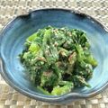 ゆうかりおん's cooksnap of when they made つるむらさきのカツオ胡麻和え.