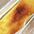 エターニア's cooksnap of when they made まったり♡ホワイトチョコテリーヌ♡.