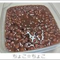ちょこ☆ちょこ's cooksnap of when they made あんこ.