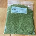 みかん茶's cooksnap of when they made アーモンドプードルdeジェノベーゼソース.
