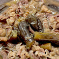 ましゃみ☆'s cooksnap of when they made ナス大量消費！牛肉とナスのとろとろ煮.