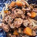 あたむ❤189's cooksnap of when they made 茄子とカボチャ๑挽肉味噌そぼろ✿.