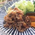 フジぽん's cooksnap of when they made 祝話題入♡旦那が絶讃♡しょうが焼きはコレ.