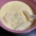 souくんママ's cooksnap of when they made 卵1個に牛乳200ccプリン♪.