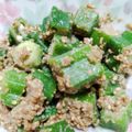 クック4ATSIP☆'s cooksnap of when they made 簡単♡レンジでオクラの胡麻和え.