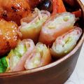 ☆★さおりん♪★☆'s cooksnap of when they made 簡単お弁当　キャベツとハムチーの春巻き.