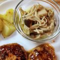 ☆☆めろこ☆☆'s cooksnap of when they made レンジで簡単☆きのこの常備菜.