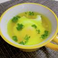 へい♡ゆー♡'s cooksnap of when they made 市販のコンソメスープで♪カレー卵スープ.