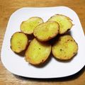 クックJKQL6W☆'s cooksnap of when they made [簡単]ベイクド・アンデスレッド.