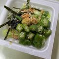 クックmichi☆♪'s cooksnap of when they made ご飯のお供☆納豆にプラスワン.