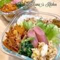 YUH♡ママ's cooksnap of when they made 豚肉とじゃがいものケチャップ炒め.