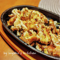 inyako's cooksnap of when they made 簡単♬チキンマヨ焼き.