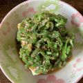 0720まま's cooksnap of when they made プロ直伝！呑める「ねぎまみれ冷や奴」.
