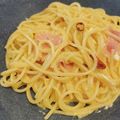 Khei's cooksnap of when they made フライパンワンポットパスタ☆簡単ぺぺたま.