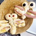 みきんぱん's cooksnap of when they made 卵不要☆簡単パン作り☆『とんぼパン』.
