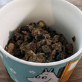 ワダーキコ's cooksnap of when they made ご飯のお供に❤ツナと茄子の佃煮.